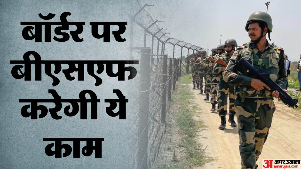 Indian army Another battalion of BSF will be deployed on Pakistan border in Punjab