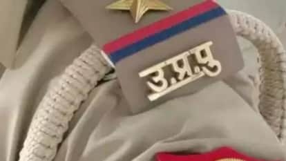 Police Recruitment Board clarifies that caste is not determined by surname or title.