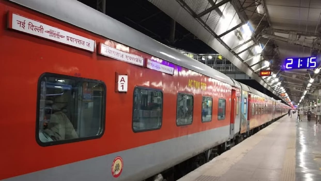 Passengers should pay attention: Now there is no Prayagraj Junction, Prayagraj Express will be available from
