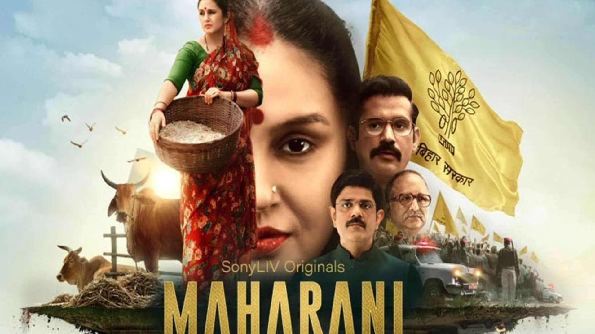 Paatal Lok Maharani Rangbaaz Tandav raktanchal Watch political drama series on OTT