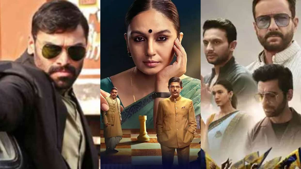 Paatal Lok Maharani Rangbaaz Tandav raktanchal Watch political drama series on OTT