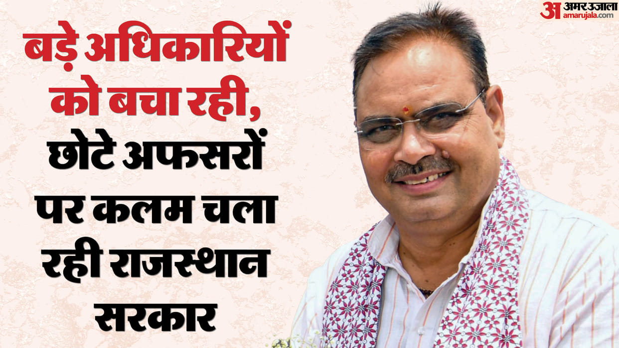 Who is in control of transfers in Rajasthan? IAS list stuck between two power centres