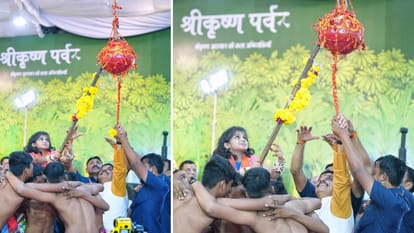MP News: CM Dr. Mohan Yadav said- Research work on various aspects of Lord Krishna's life will be encouraged.