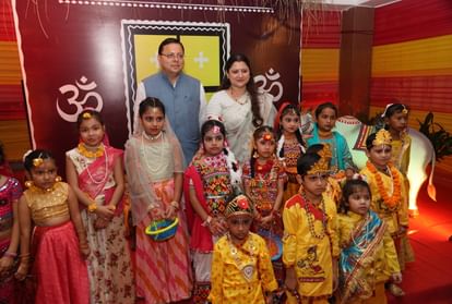 Krishna Janmashtami 2024 in Uttarakhand Dehradun Celebration News in Hindi Photos