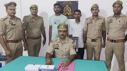 commit fraud with Jamtara gang two arrested in Azamgarh cheated people of crores of rupees