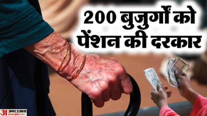 सांकेतिक तस्वीर