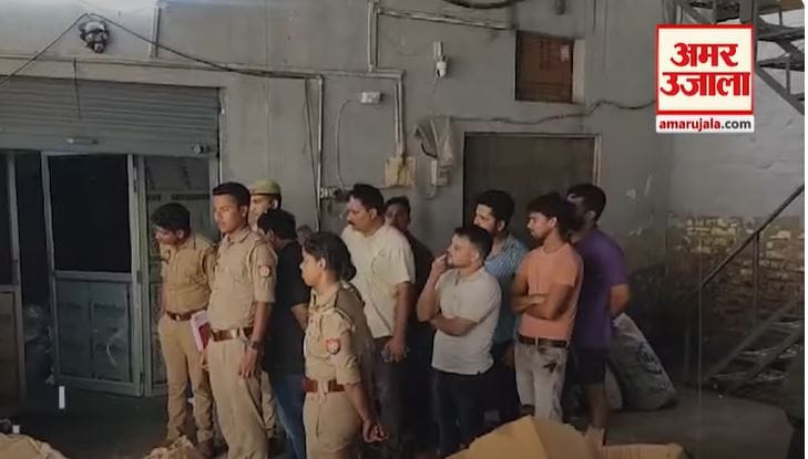 Murder of Soul Trader: cousin partnered arrested Police sent him to jail