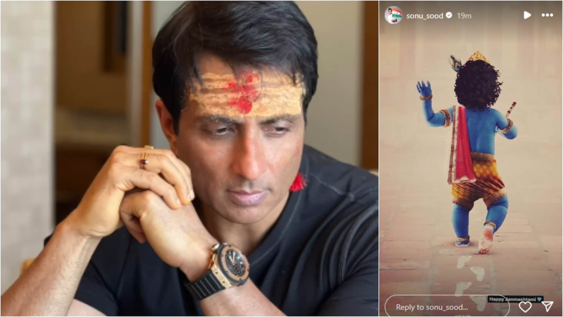 These Bollywood Celebrities have wished Happy Krishna Janmashtami 2024 to Fans on their social media