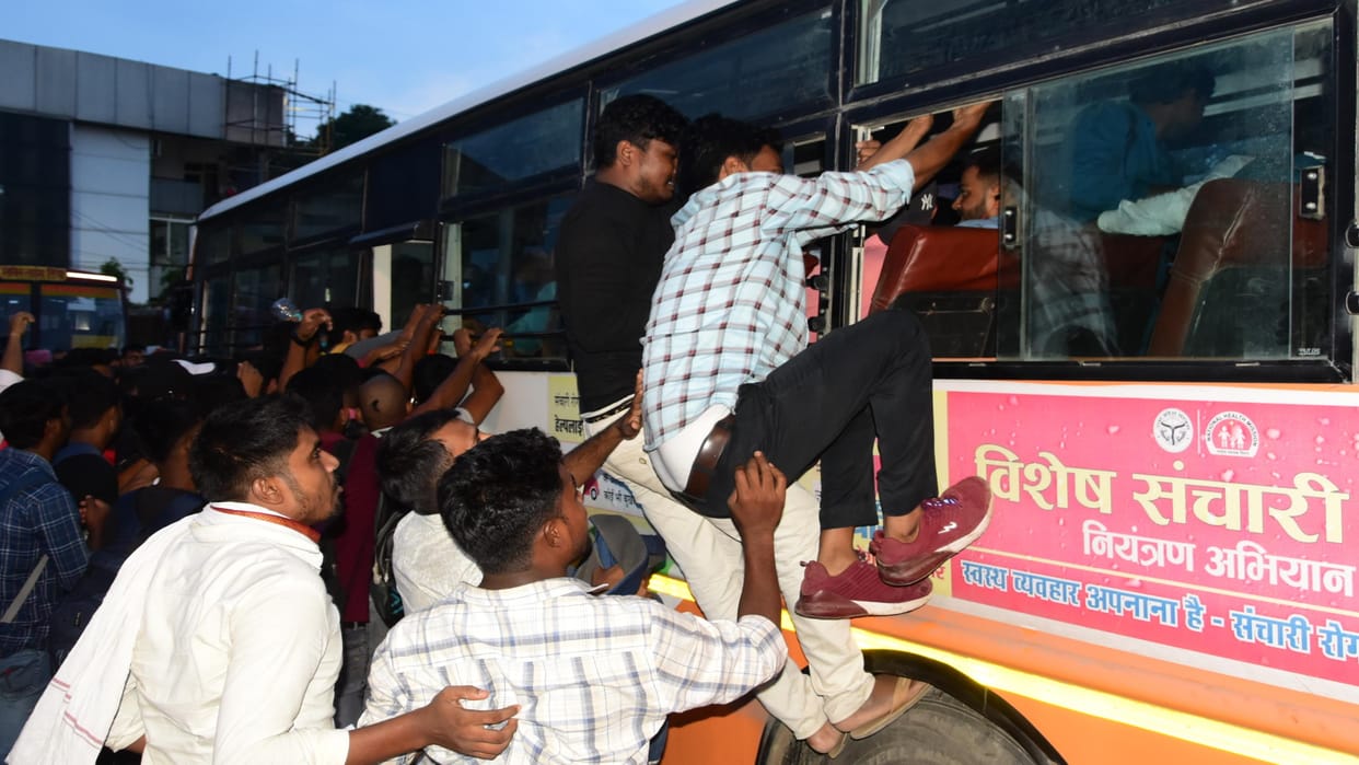 Police Recruitment Exam: One and a half lakh candidates traveled for free in three days, now one lakh more