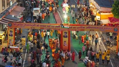 city of Mathura is beautifully decorated to welcome Kanha see divine beauty in pictures