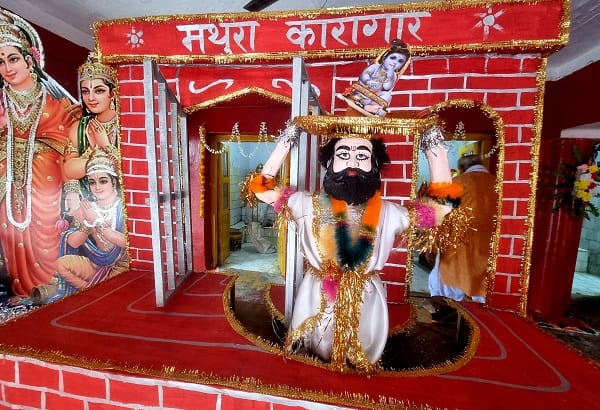 Shri Krishna Leela: अलीगढ़ में श्री कृष्ण लीला आज से, पूरी शास्त्रीय परंपरा से होगा मंचन