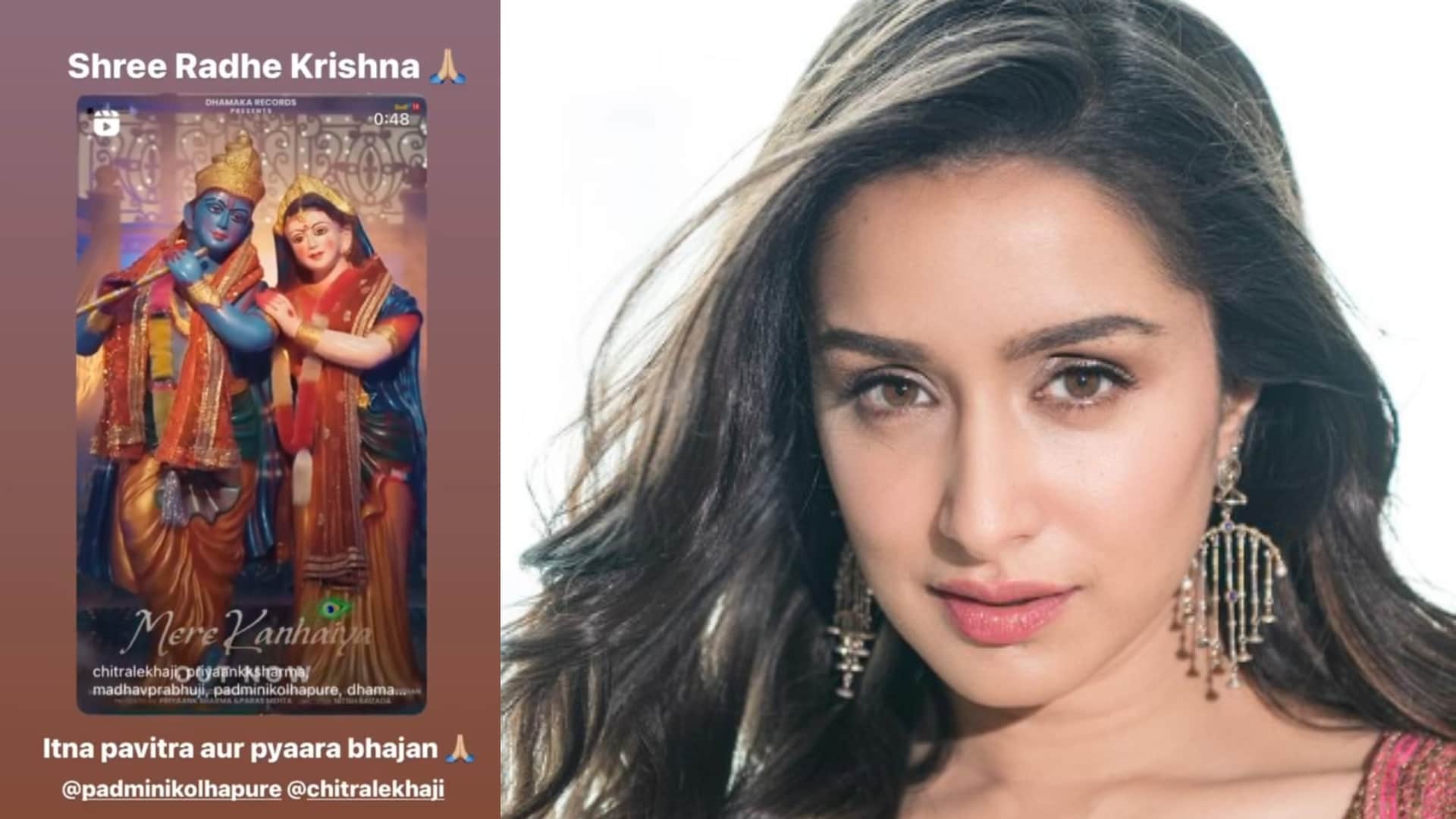 These Bollywood Celebrities have wished Happy Krishna Janmashtami 2024 to Fans on their social media