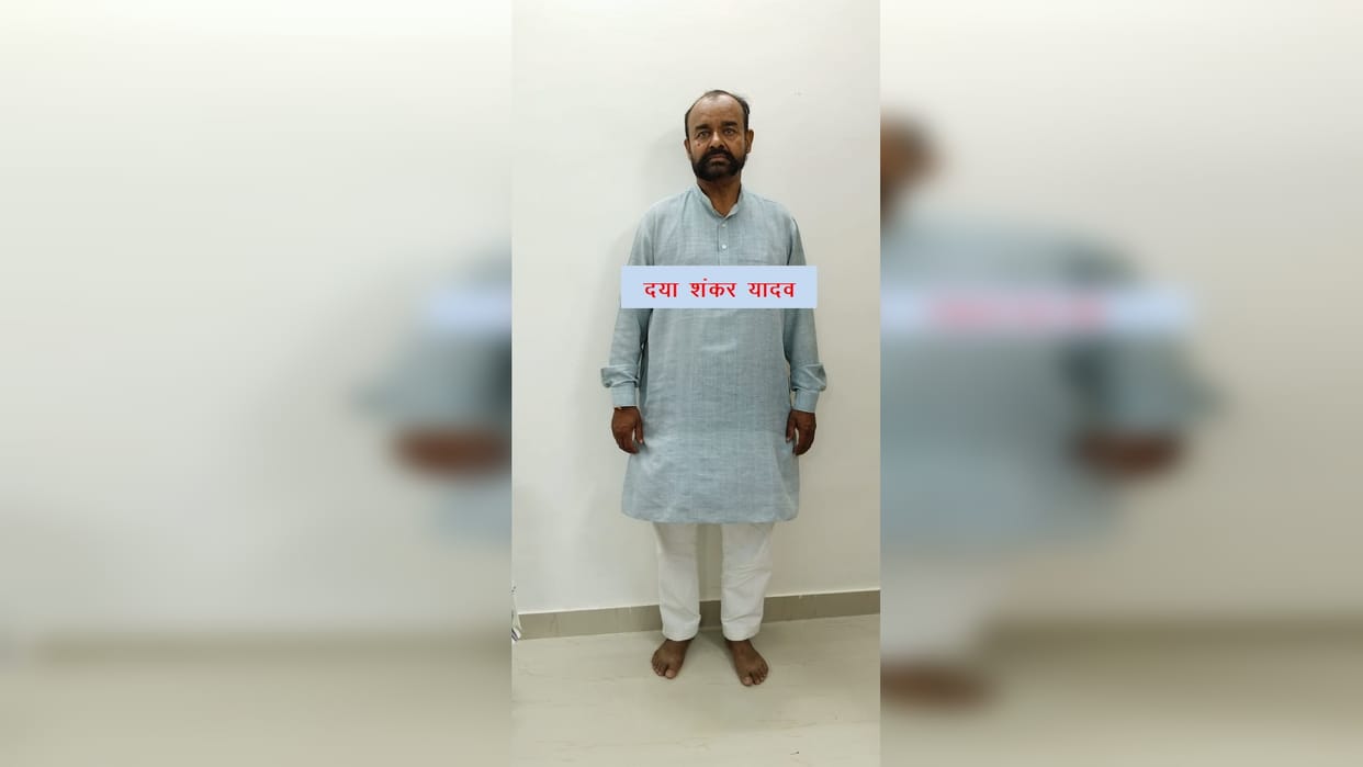 One who cheated in the name of passing constable recruitment candidates arrested, caught from Maaima