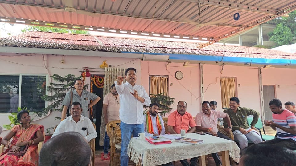 भाजपा का सदस्यता अभियान