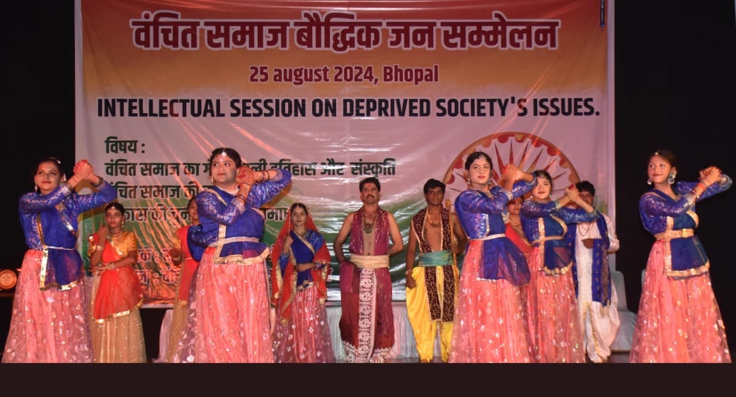 Bhopal News: Megha Patkar said deprived society needs to be educated and organized