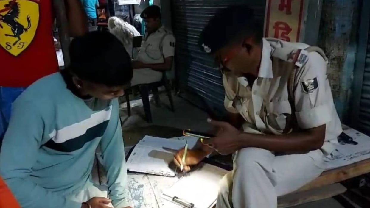 Bihar News : Bihar Police investigation after middle-aged man beaten to death in Jehanabad,hindi news bihar.