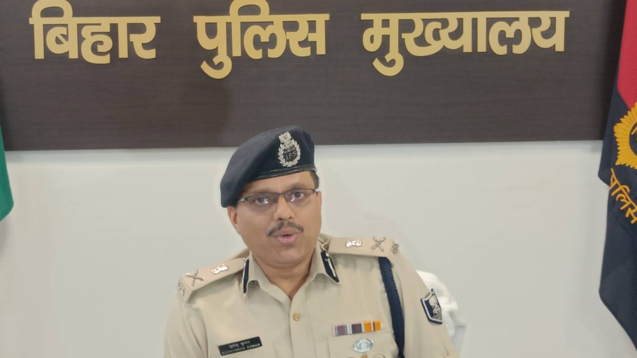 Bihar News : Bihar traffic system large number of recruitment traffic rules hindi news
