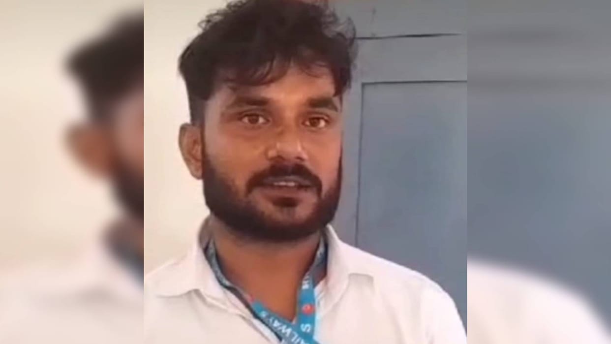 Bihar News Fake TTE arrested while checking tickets in Patna-Jogbani train