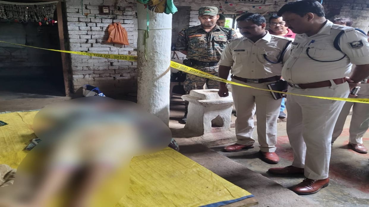 Bihar Crime 70-year-old woman murdered by slitting her throat in Gaya 12 miscreants carried out crime