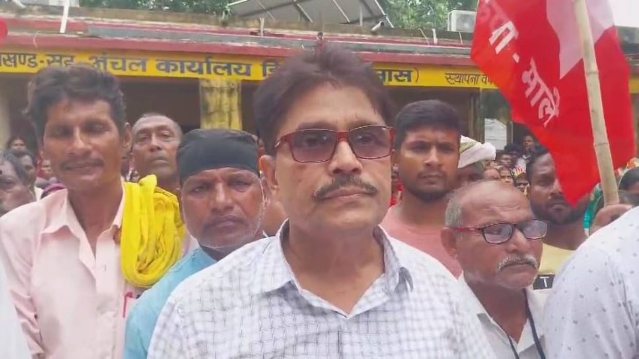 Rohtas Protest CPI ML and Khegramas demand from government provide permanent house along with land to landless