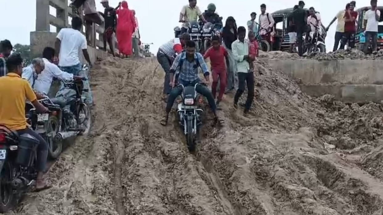 Bihar News Diversion built on Gaya-Rajauli road washed away in water people are facing problems in commuting