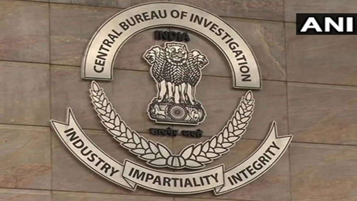 There is a stir due to CBI's camp in Chamba, know the whole matter
