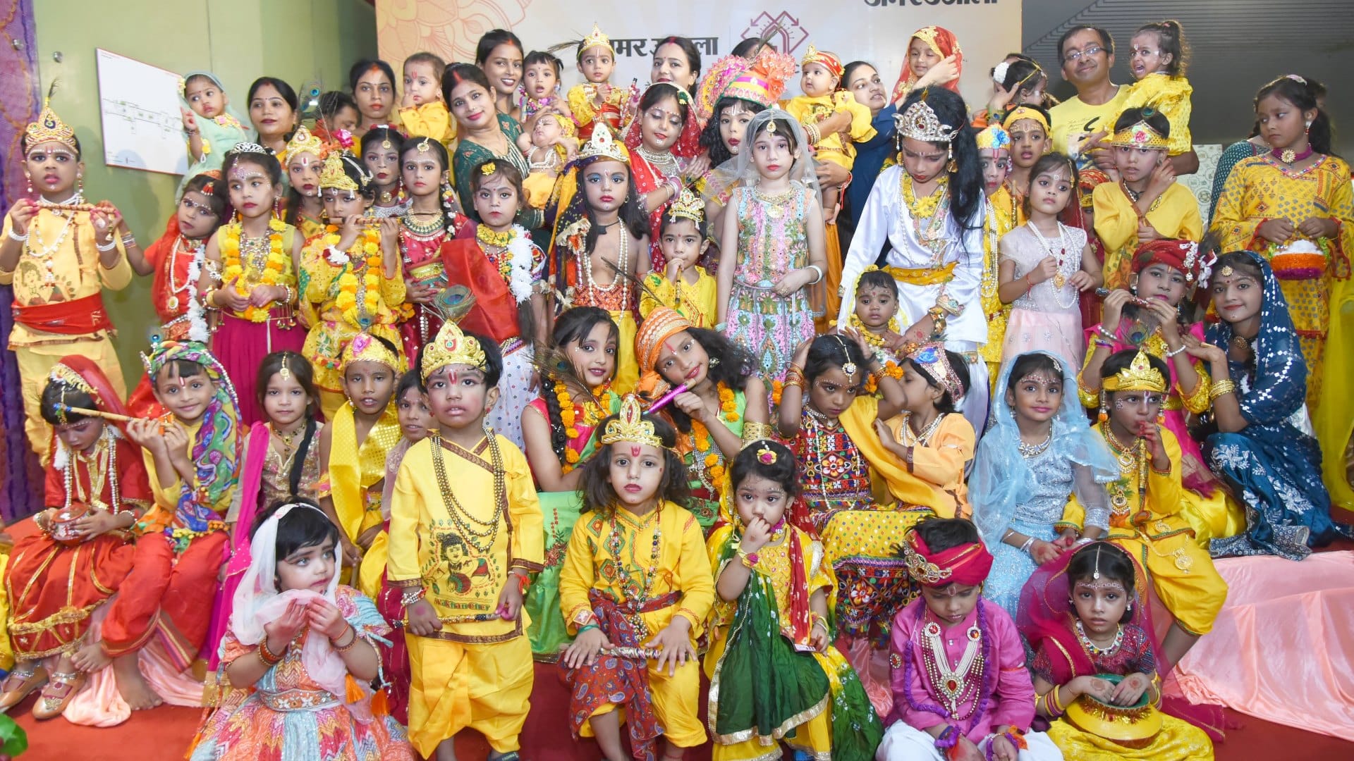 Ghar Ghar Radha Kanha Utsav of Amar Ujala.