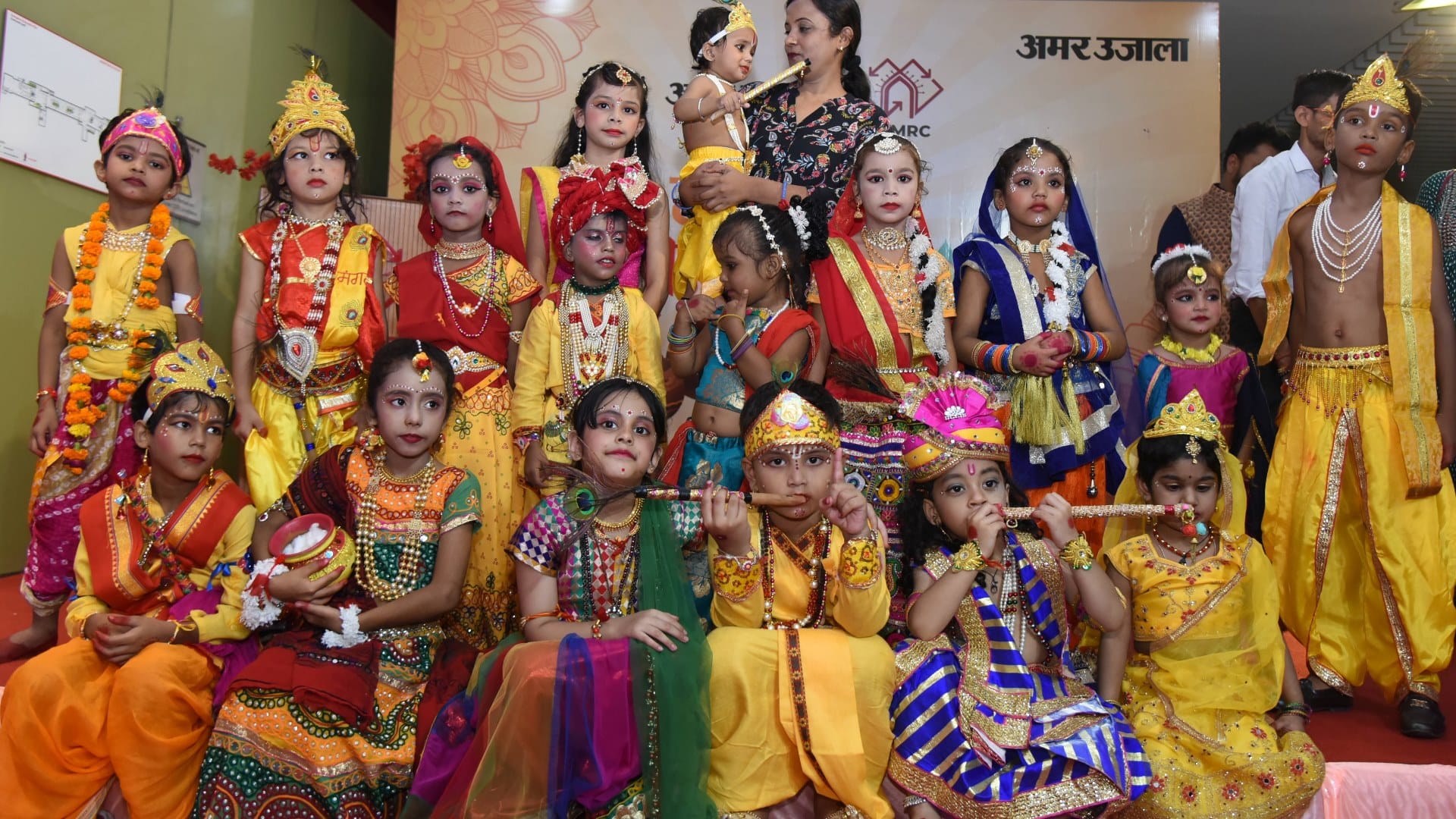 Ghar Ghar Radha Kanha Utsav of Amar Ujala.