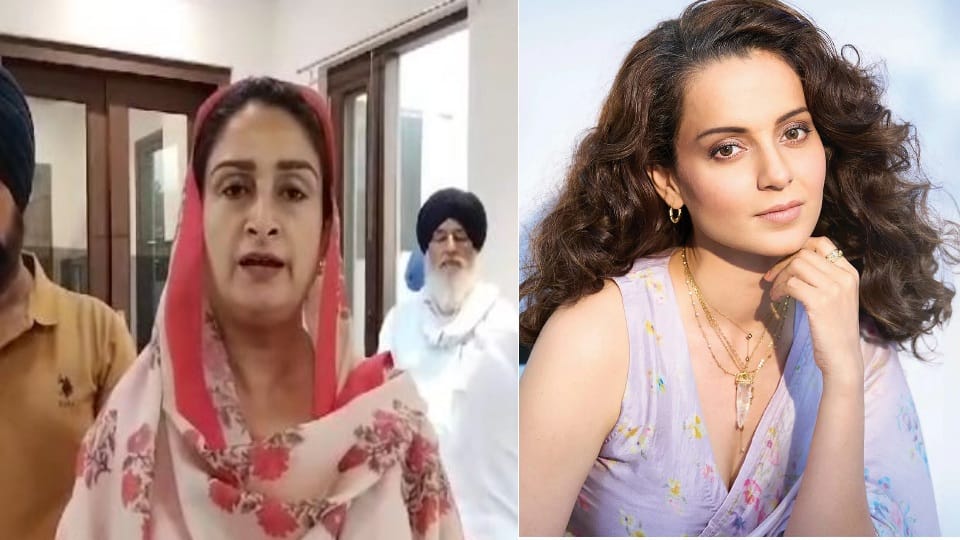 Bathinda MP Harsimrat kaur Badal want to boycotted film Emergency she said Kangana always targeted Sikhs