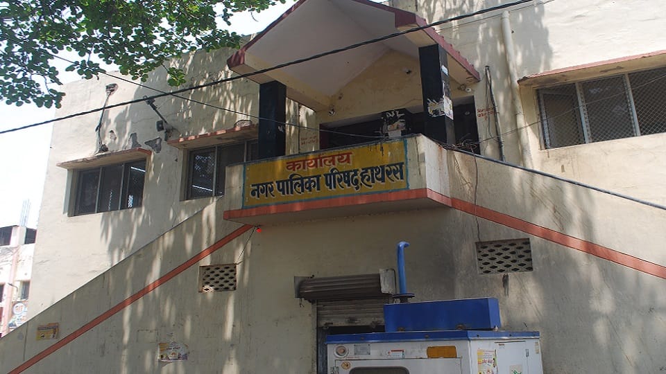 Drinking water, sanitation, drain construction in Hathras-Sikandrarao