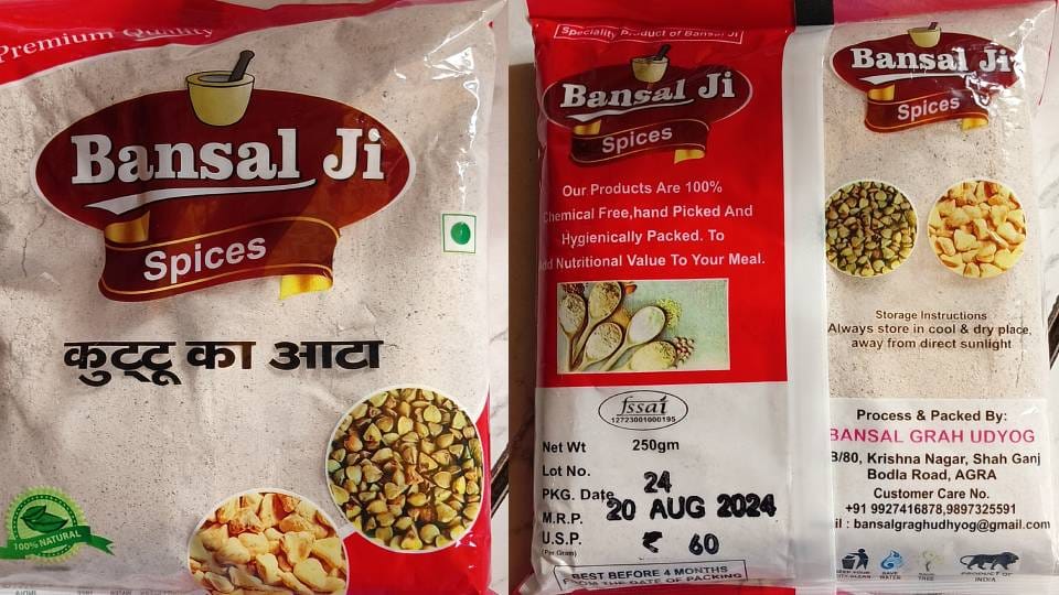 Hundreds of people fell sick after eating buckwheat flour in Agra Food Safety Department seized 500 kg flour
