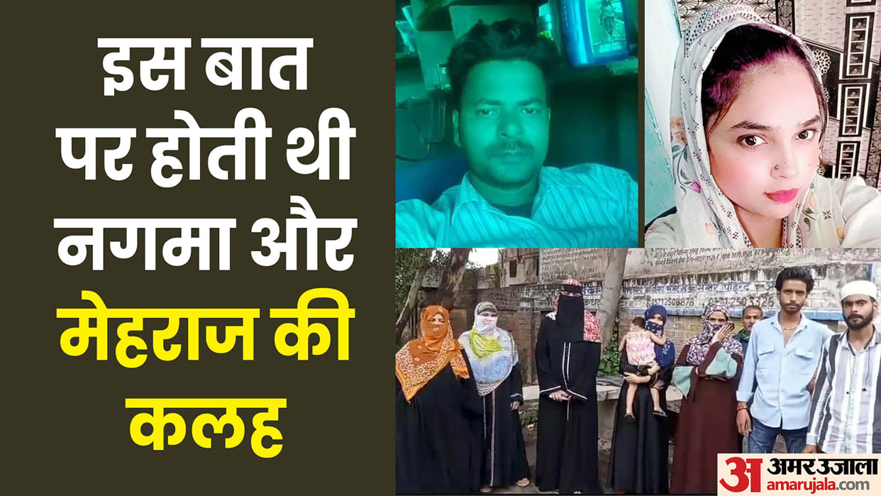 man killed his wife in aligarh then reached police station says body is lying in bathroom