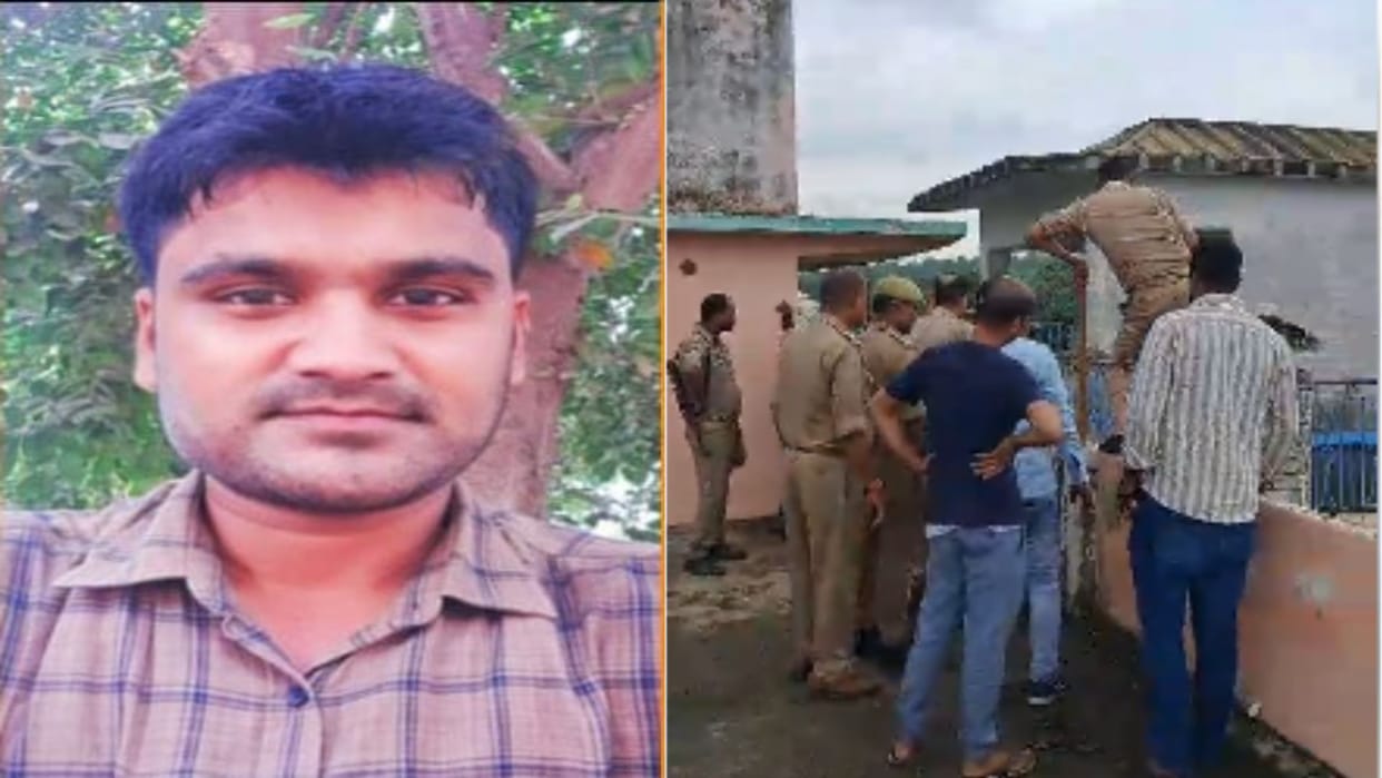 teacher died after falling from roof in Sonbhadra