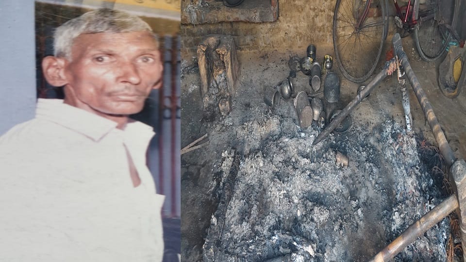 Investigation report into farmer death due to transformer explosion