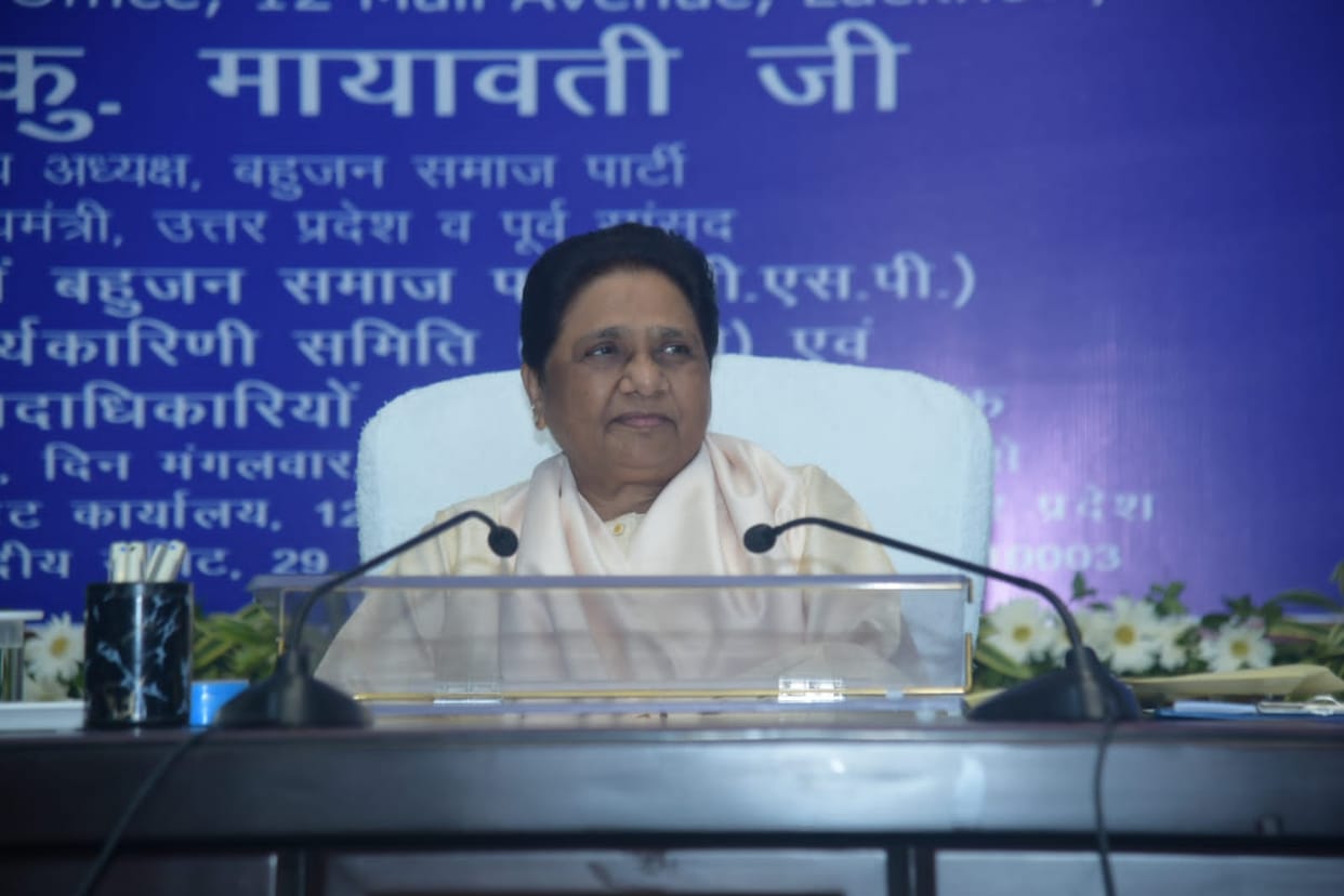 Mayawati speaks on Congress and Rahul Gandhi over reservation issue.