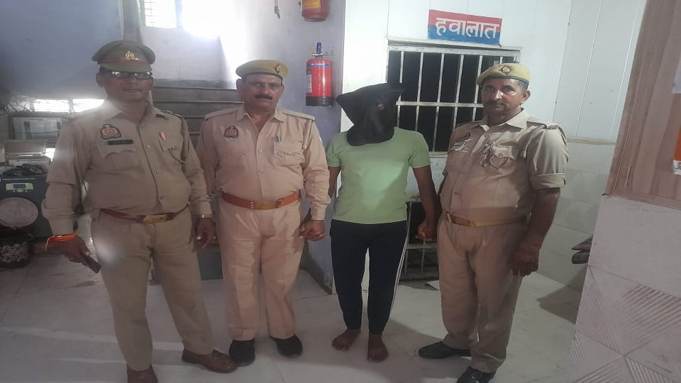 Accused carrying reward of Rs 25000 arrested