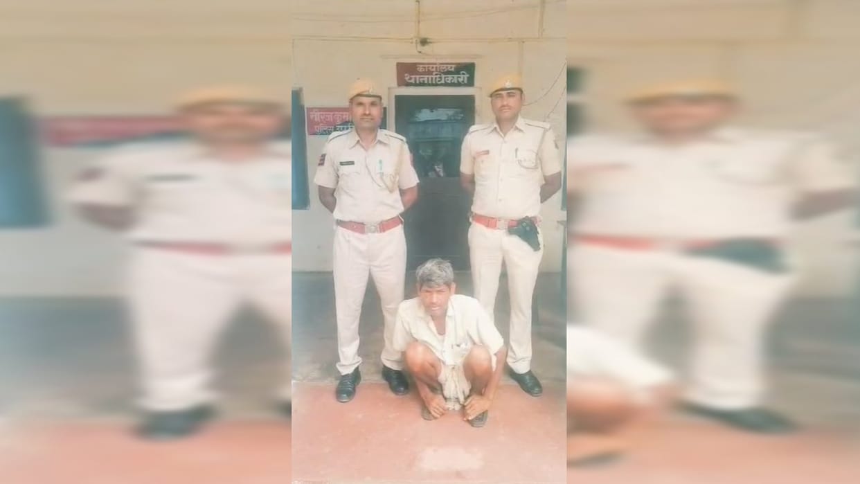Smack Mall has been arrested by the police in karauli