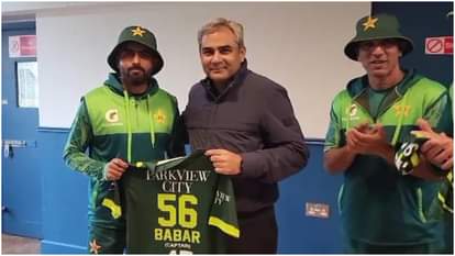 बाबर आजम, मोहसिन नकवी और अजहर महमूद