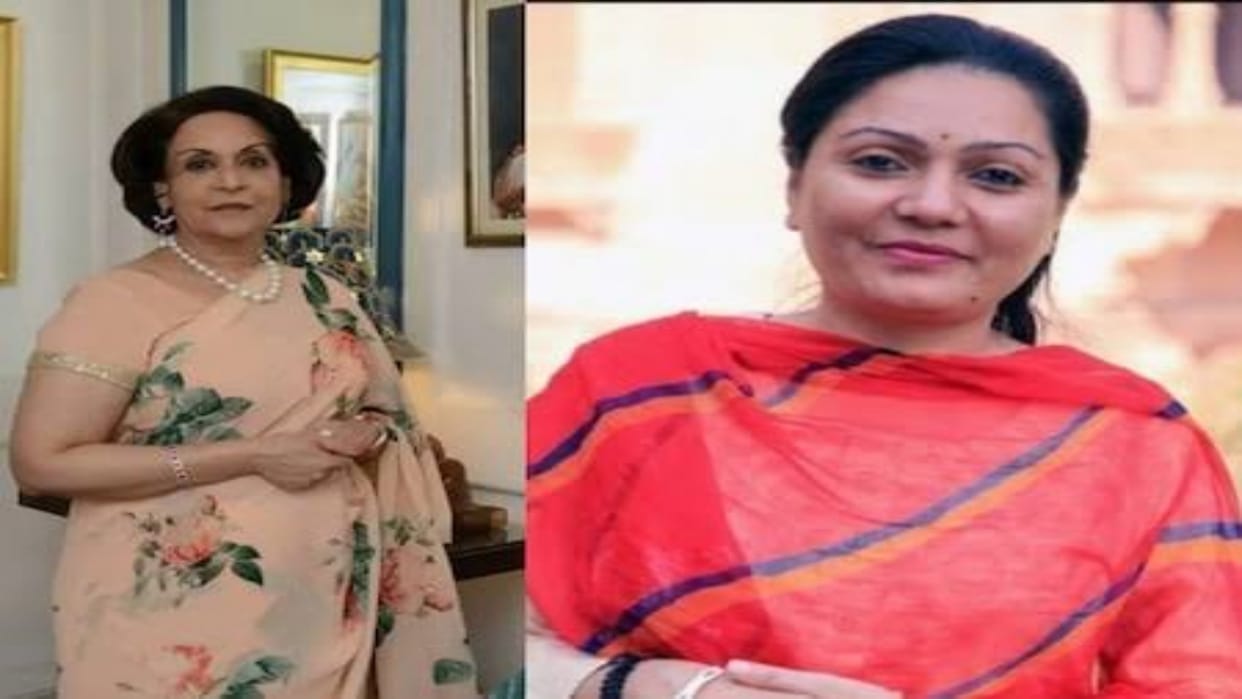 Bikaner: Property dispute of Bikaner royal family, High Court ban on royal trust account