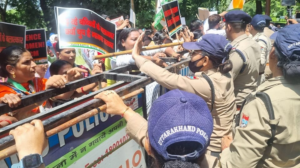 Mahila Congress protest against women harassment in Rudrapur