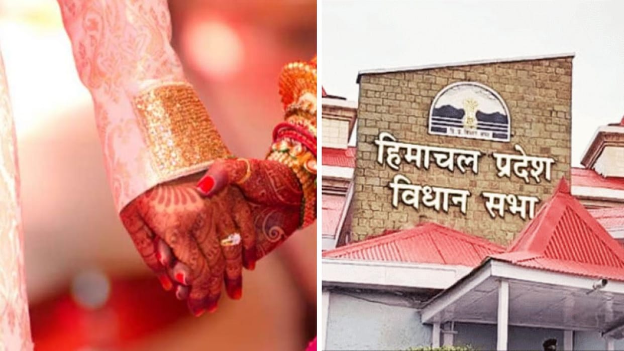 Himachal Monsoon Session Marriage age of girls in Himachal will be 21 years Bill passed