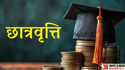 second phase of timetable of pre-tenant and post-tenant scholarship schemes for students in UP has started