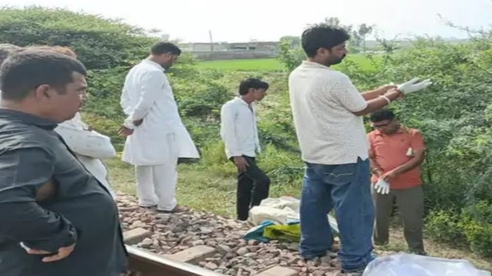 12th class student dies after hit by train in Abohar body cut into pieces