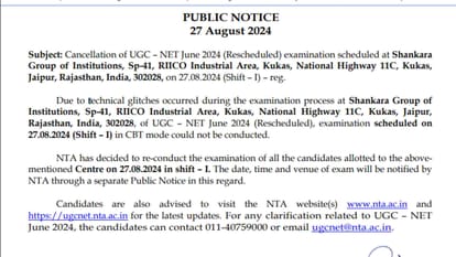 UGC NET June 2024 (Rescheduled) exam postponed at this location: read more details