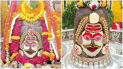 Ujjain News: भस्म आरती में मावे और ड्रायफ्रूट से सजे बाबा महाकाल, मस्तक पर सजाया त्रिपुंड Baba Mahakal decorated with mawa and dry fruits in Bhasma Aarti...Tripund decorated on his head