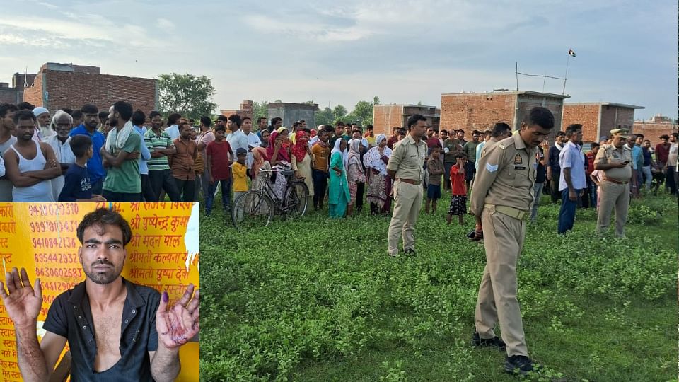 Woman murder and husband injured in Badaun miscreants attacked on couple in morning