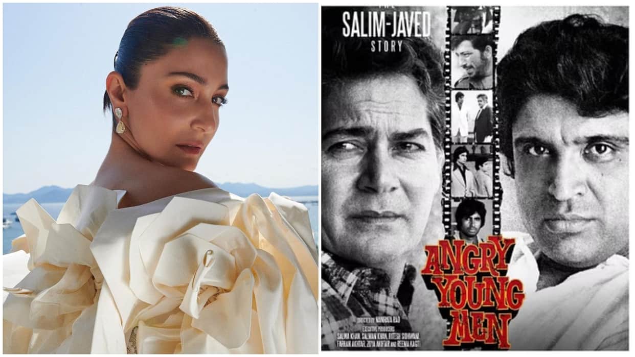 Anushka Sharma gave her review on Salim Khan and Javed Akhtar Prime Video Documentry Angry Young Men