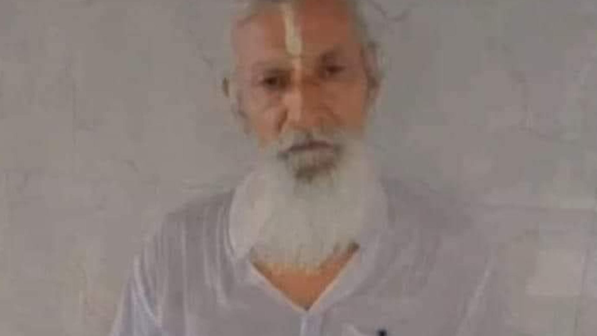 बाबा विजय दास आत्मदाह मामला