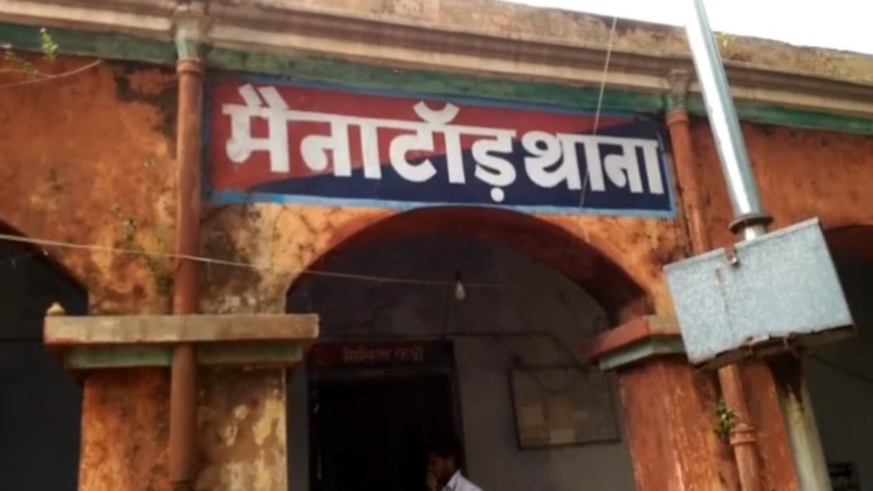 Bettiah: Teacher molested a student in toilet, threatened to fail her in class 10 when she opposed; FIR lodged