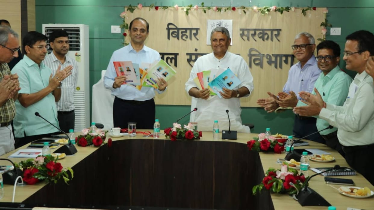 Bihar News : government brought a plan for maintenance of Bihar Bridge Collapse nitish kumar vijay chaudhary